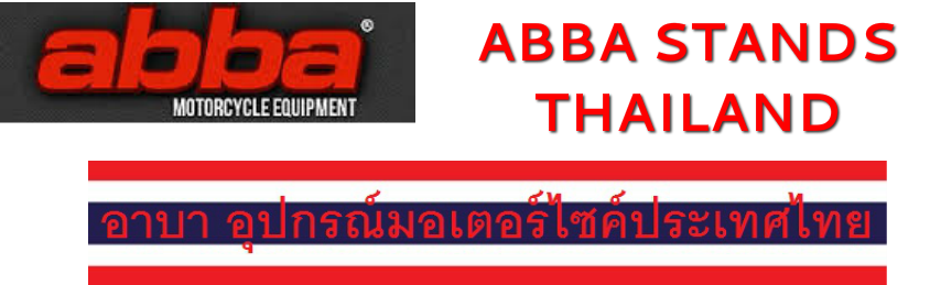 Abba Motorcycle Equipment Thailand